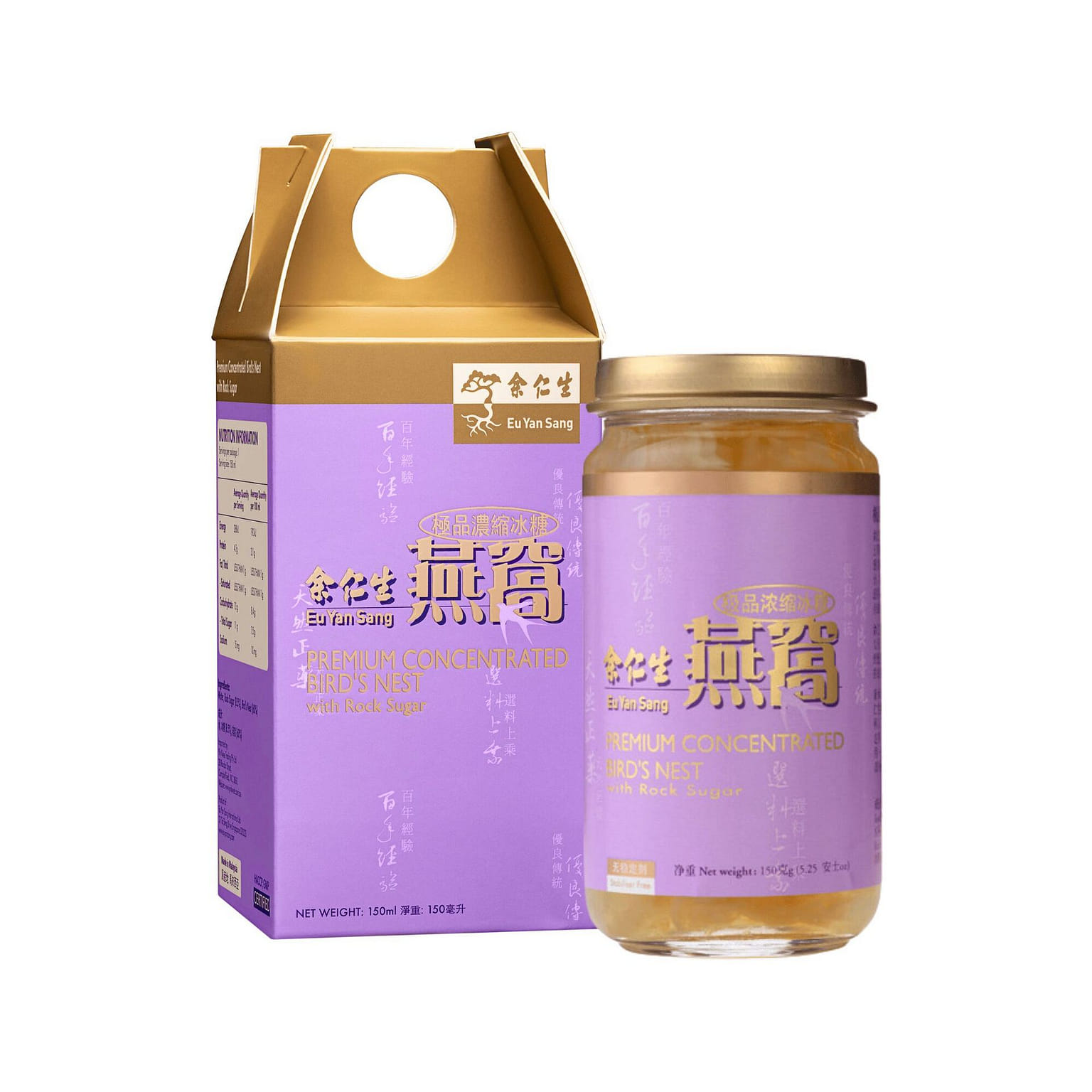 Eu Yan Sang Premium Bird's Nests - Rock Sugar 150g 43.88 bottle