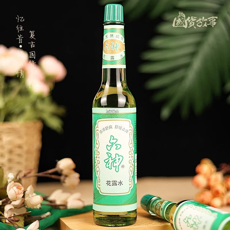 weee product zoom image