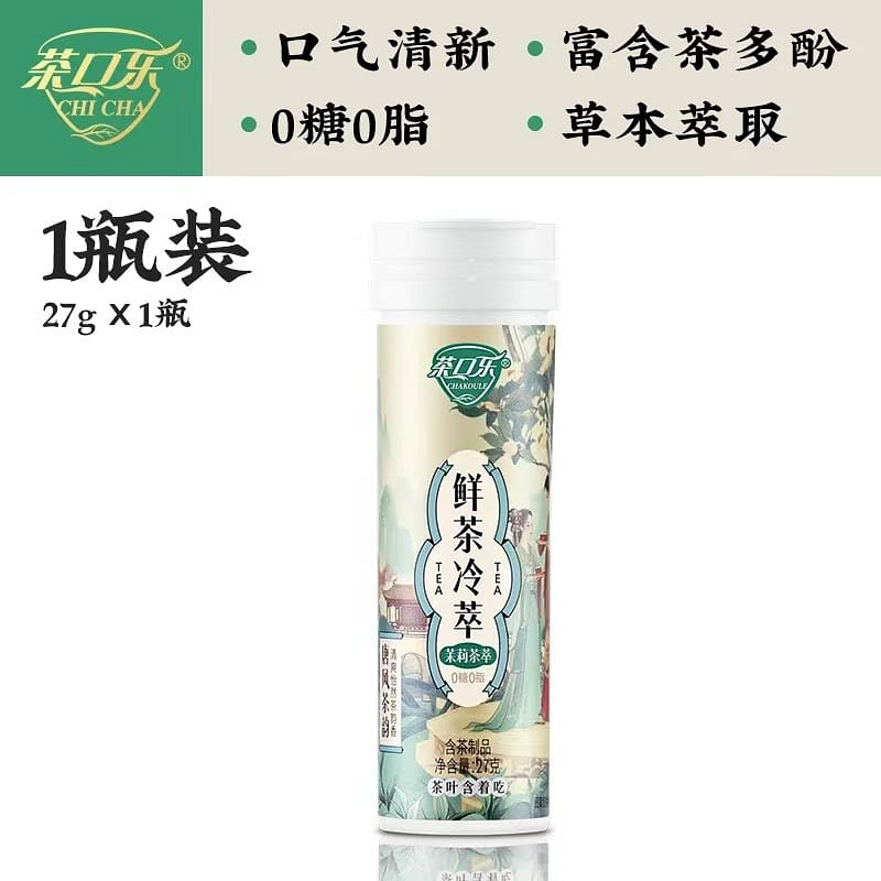 moli mint candy 27 g