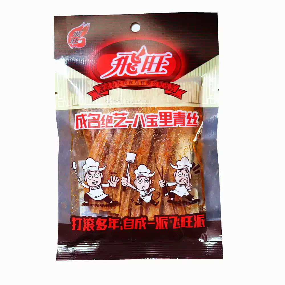 Feiwang Babaoli Green Silk SpicyStrips16g*10packs 16 g