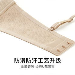 ubras 탈부착 가능한 멜빵 수집관 상의 브라 Moca A70 1 개