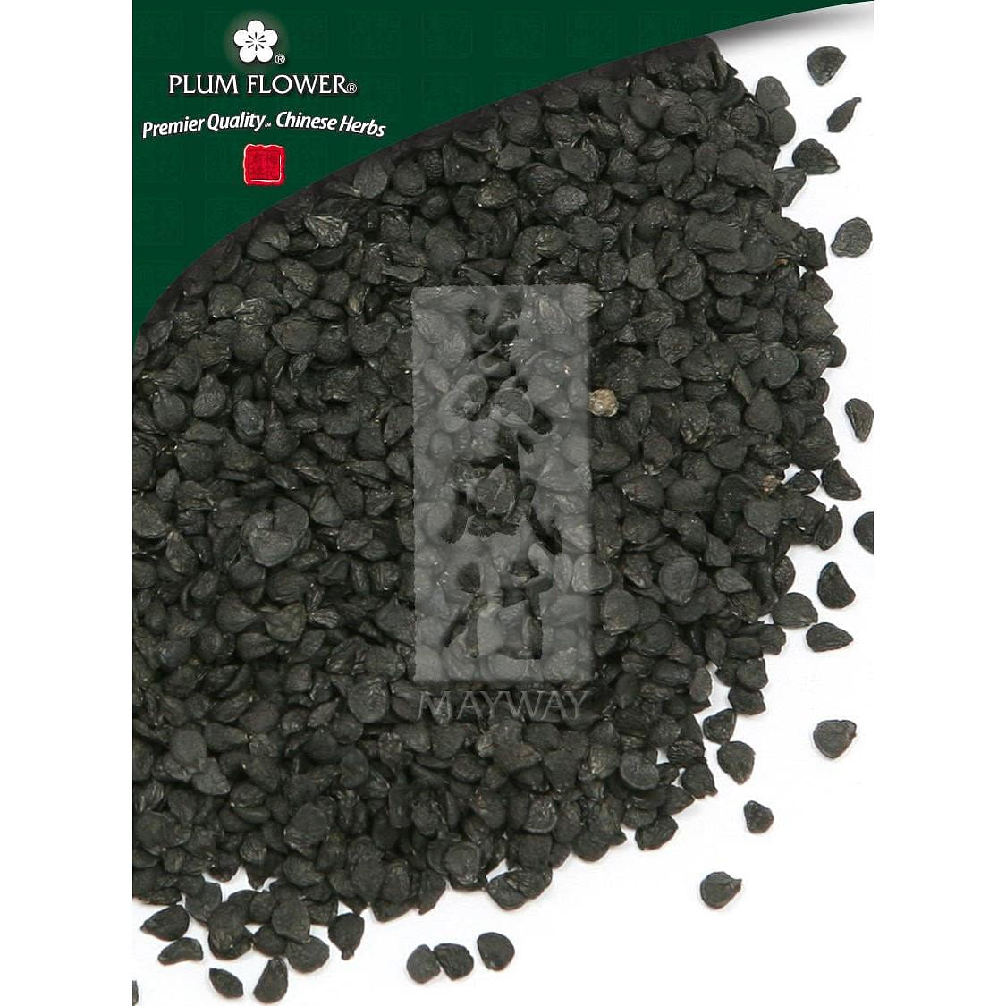 Jiu Cai Zi, unsulfured Allium tuberosum seed 1 ส่วน