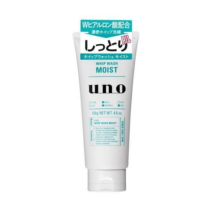 Shiseido UNO Whip Wash MOIST Face Wash 130g 1 개입