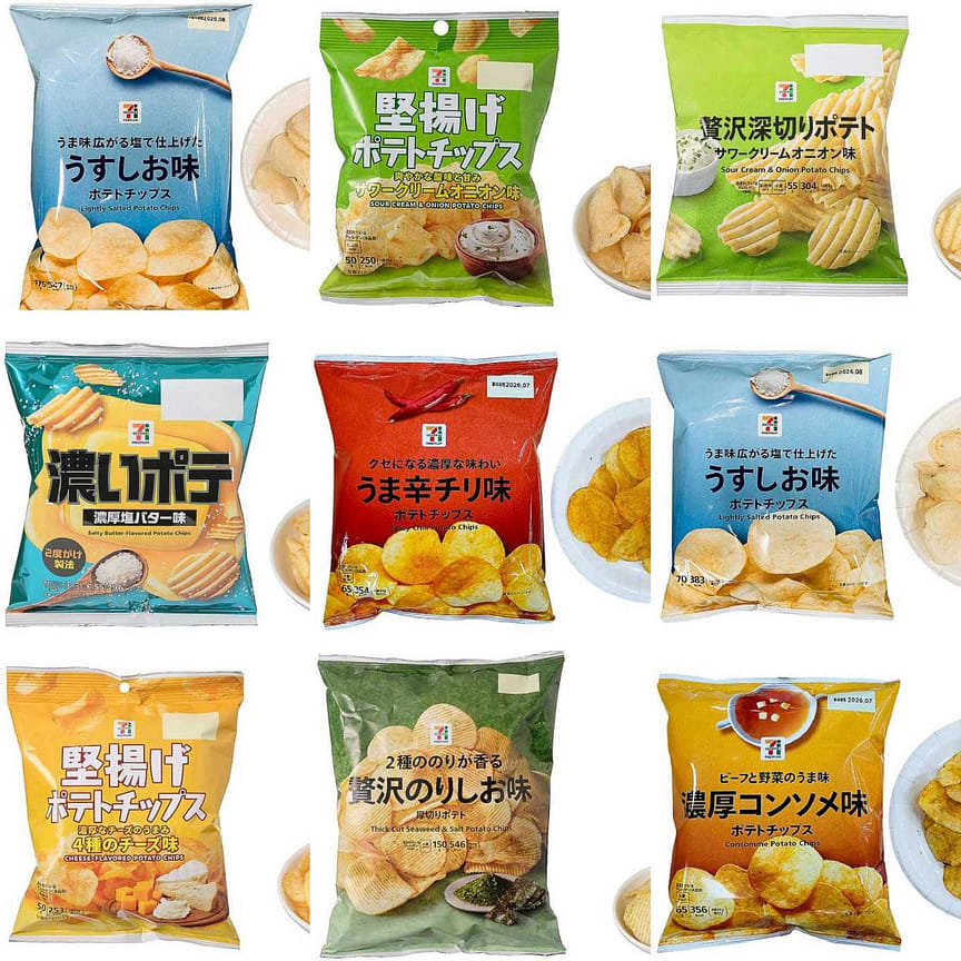 weee product zoom image