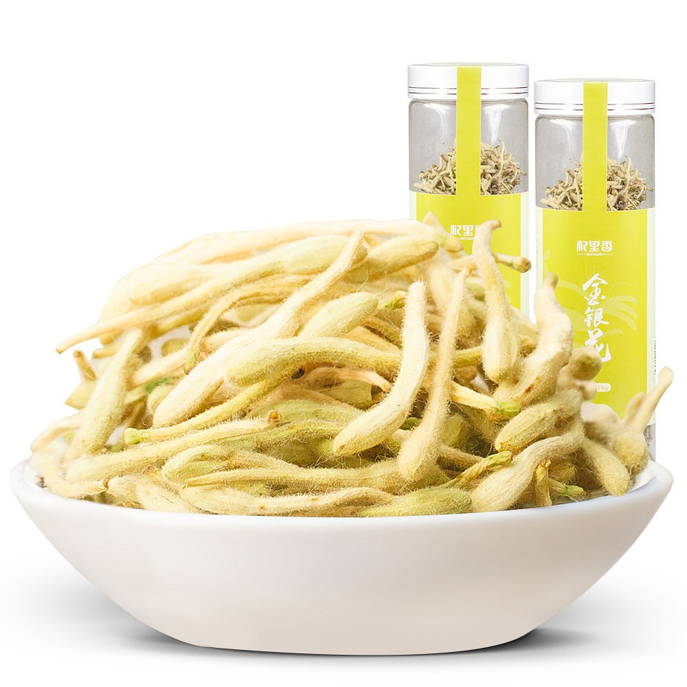 【 Henan Fengqiu specialty 】 Qilixiang honeysuckle tea heat detoxification 28g 28 그램
