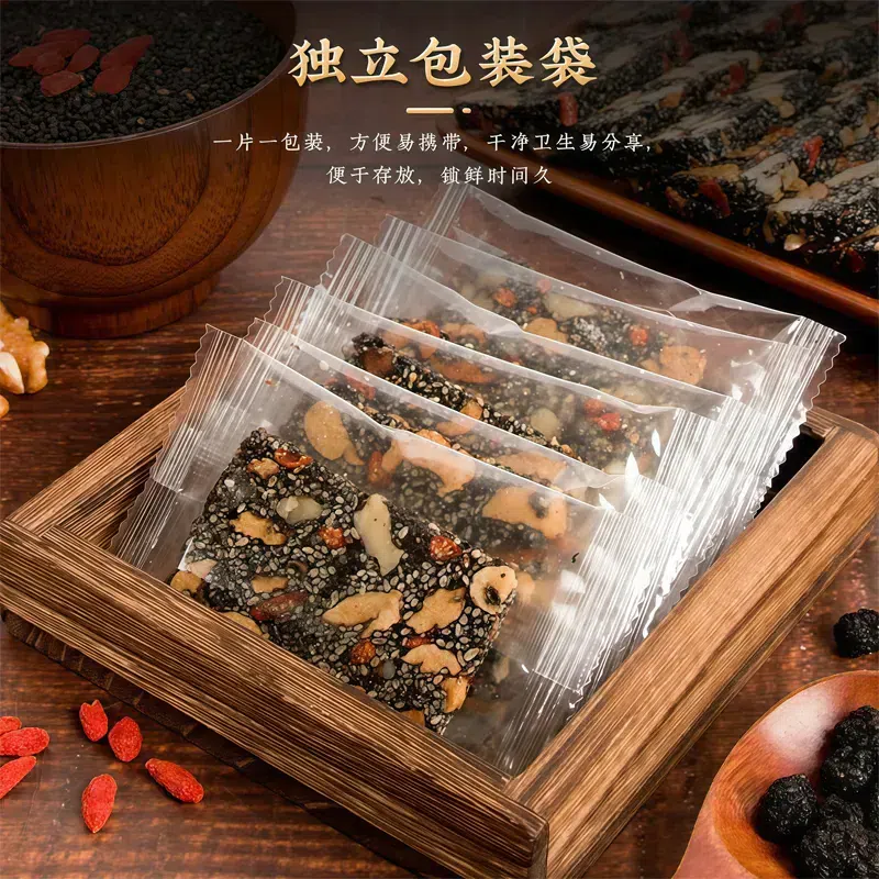 Nourishing qi and blood soft cake 300g 300 g