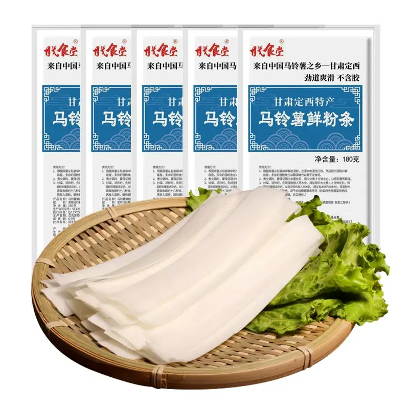 Wide vermicelli hot pot noodles 180g*1 bag 180 g
