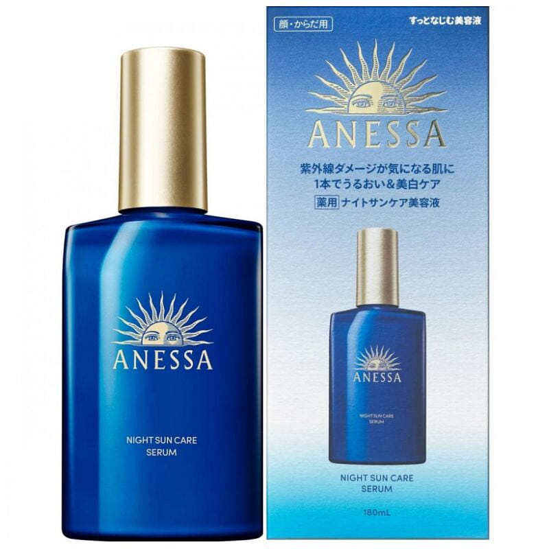 Shiseido ANESSA Night Sun Care Serum 180ml 1 ขวด