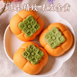 Yongxingfang Huanggui Persimmon Cake 360 g