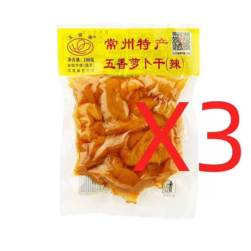 Yudie Brand Spiced Dried Radish(Spicy) 100g*3 300 g