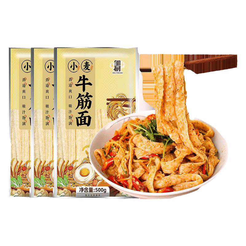 邹有才 牛筋面干货 500g 500 克