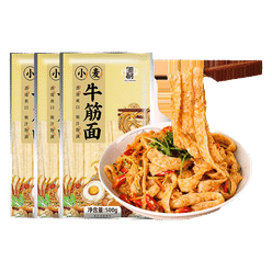 Zou Youcai: Shaanxi Liangpi Beef Tendon Noodles Dry Goods, Non-cooking Instant Cold Noodles, 500g*1 bag 500 g