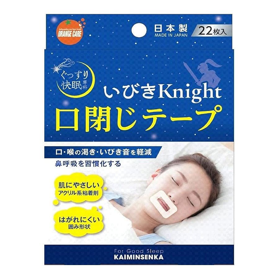ORANGE CARE Snoring Night Deep Sleep Specialty Mouth Closure Tape 22 Sheets 1 케이스