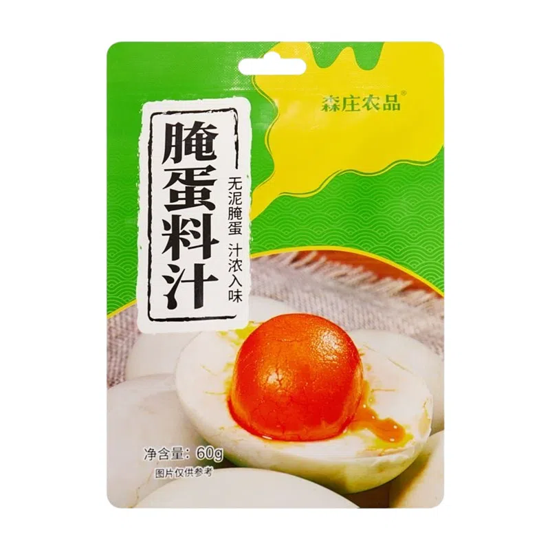 森莊農品  醃蛋料汁鹹鴨蛋起沙流油  60g*2袋 120 克