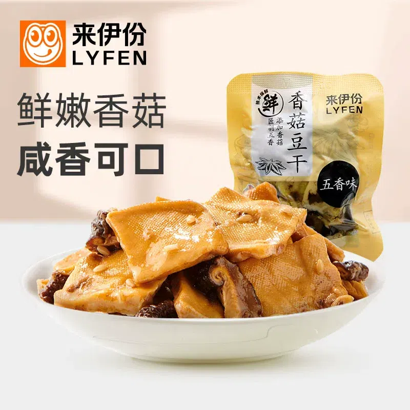 LYFEN Mushroom Dried Tofu (Five-Spice )3 packs 69 그램