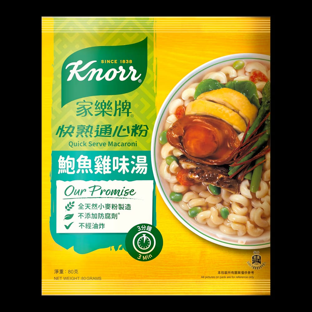 Knorr Quick Serve Macaroni (Abalone Chicken Flav.) 80 그램