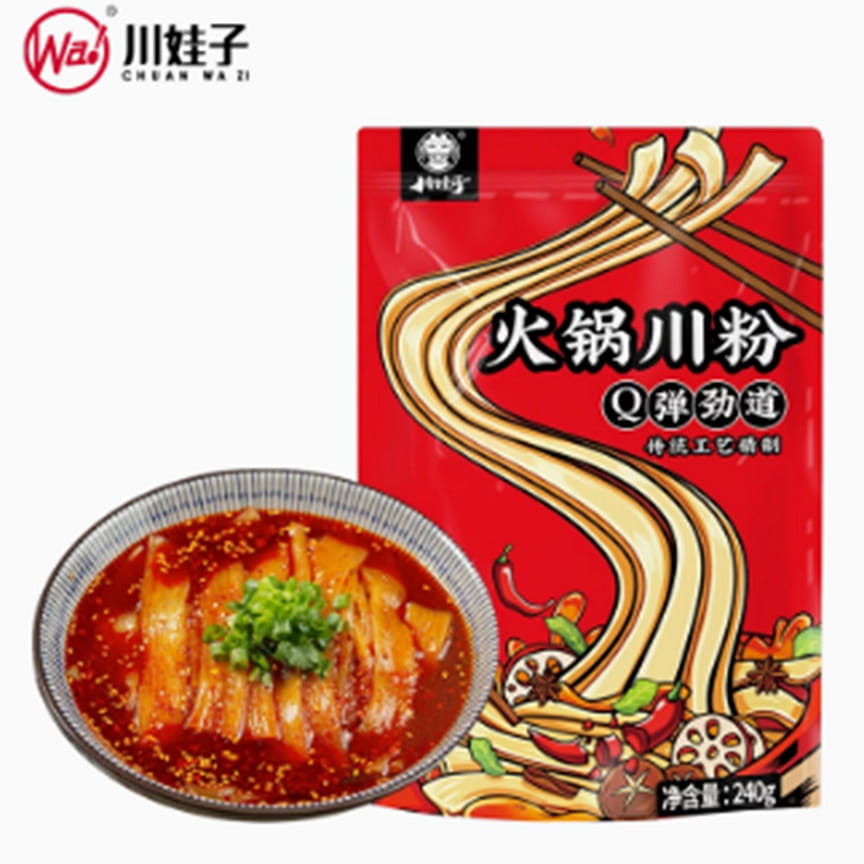 weee product zoom image