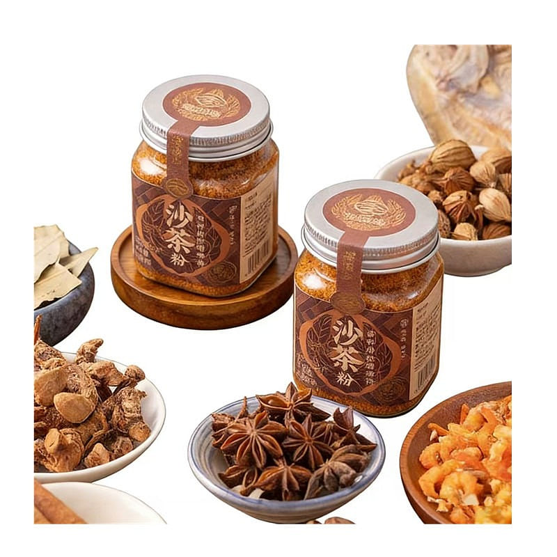 Shacha powder seasoning spice 85 g