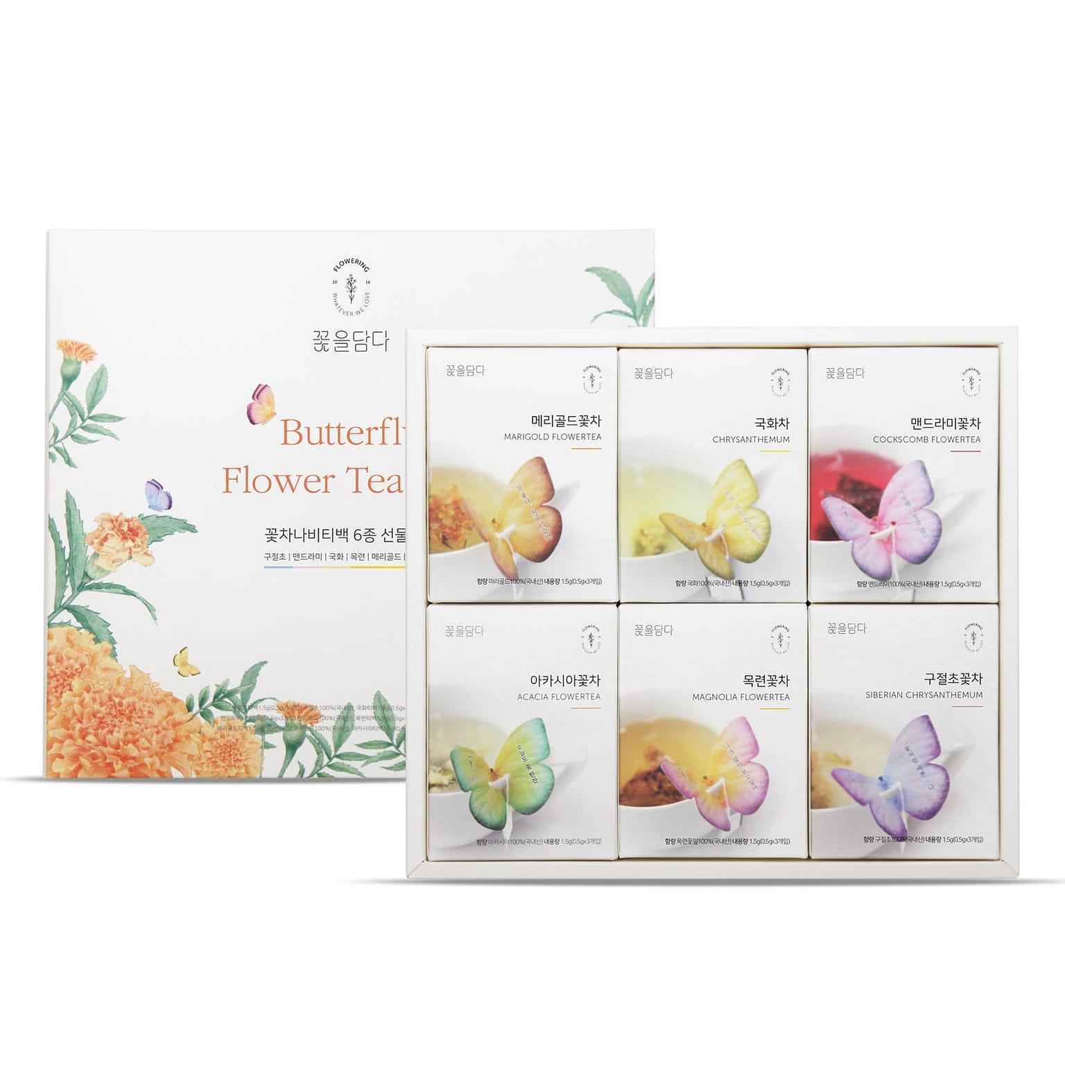 6 Butterfly Flower Tea Bag Orange Box 18 개입