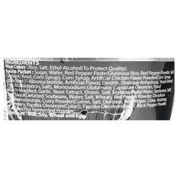 Samyang Buldak Hot Chicken Flavor Topokki pack of 6 1 each