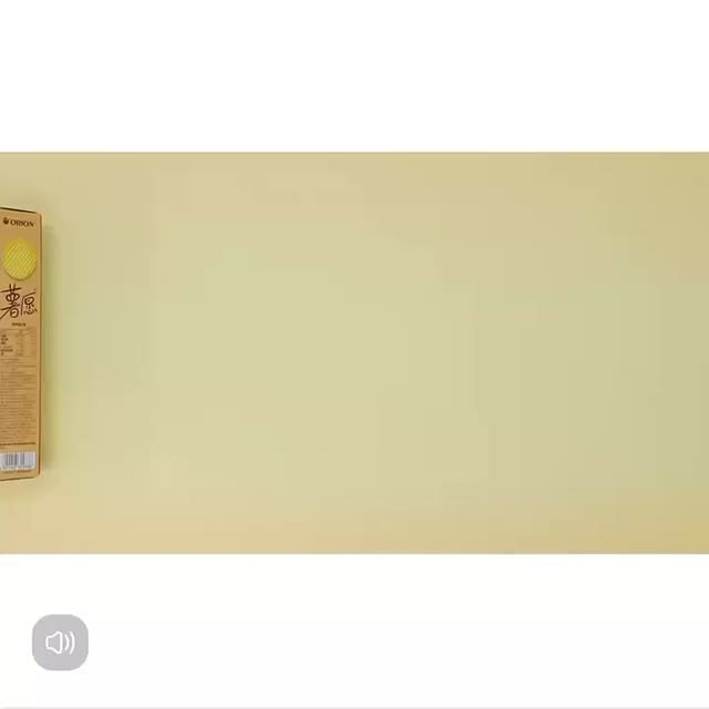 Get Orion Potato Chips Red Wine Steak Flavor Delivered Weee! Asian Market