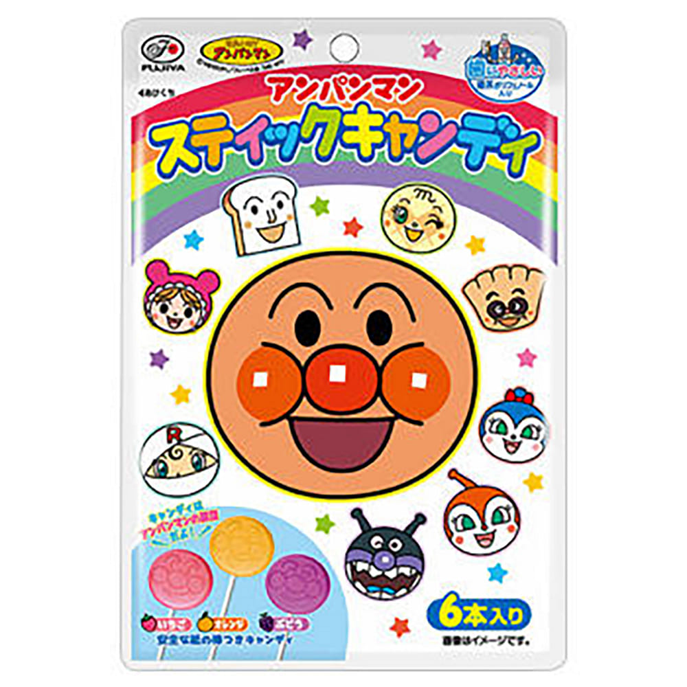 Fujiya X Anpanman Straberry Grap OJ Lolipops 6 count