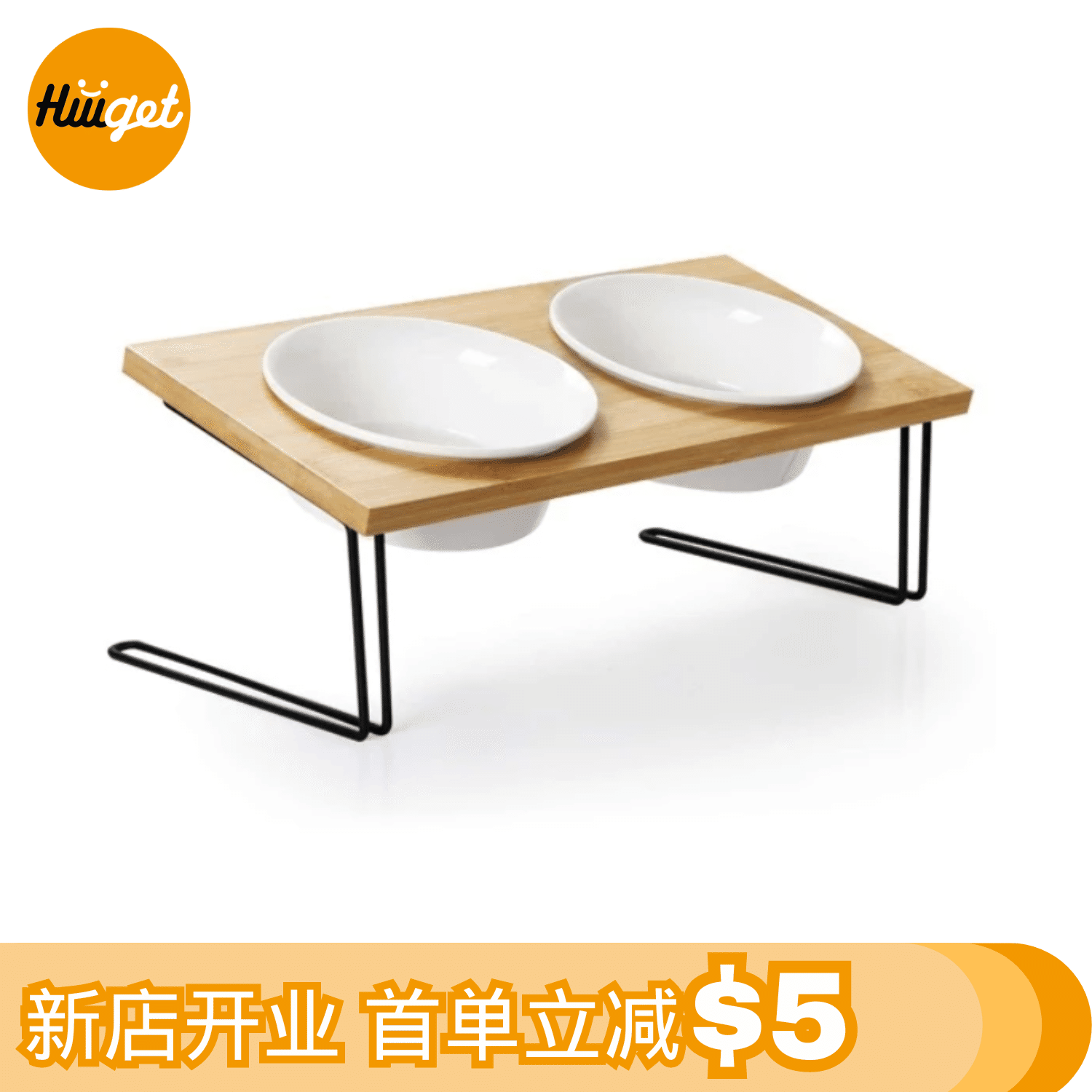 Ceramic Pet Bowls Bowl with Coasters Birch Wooden 1 อัน