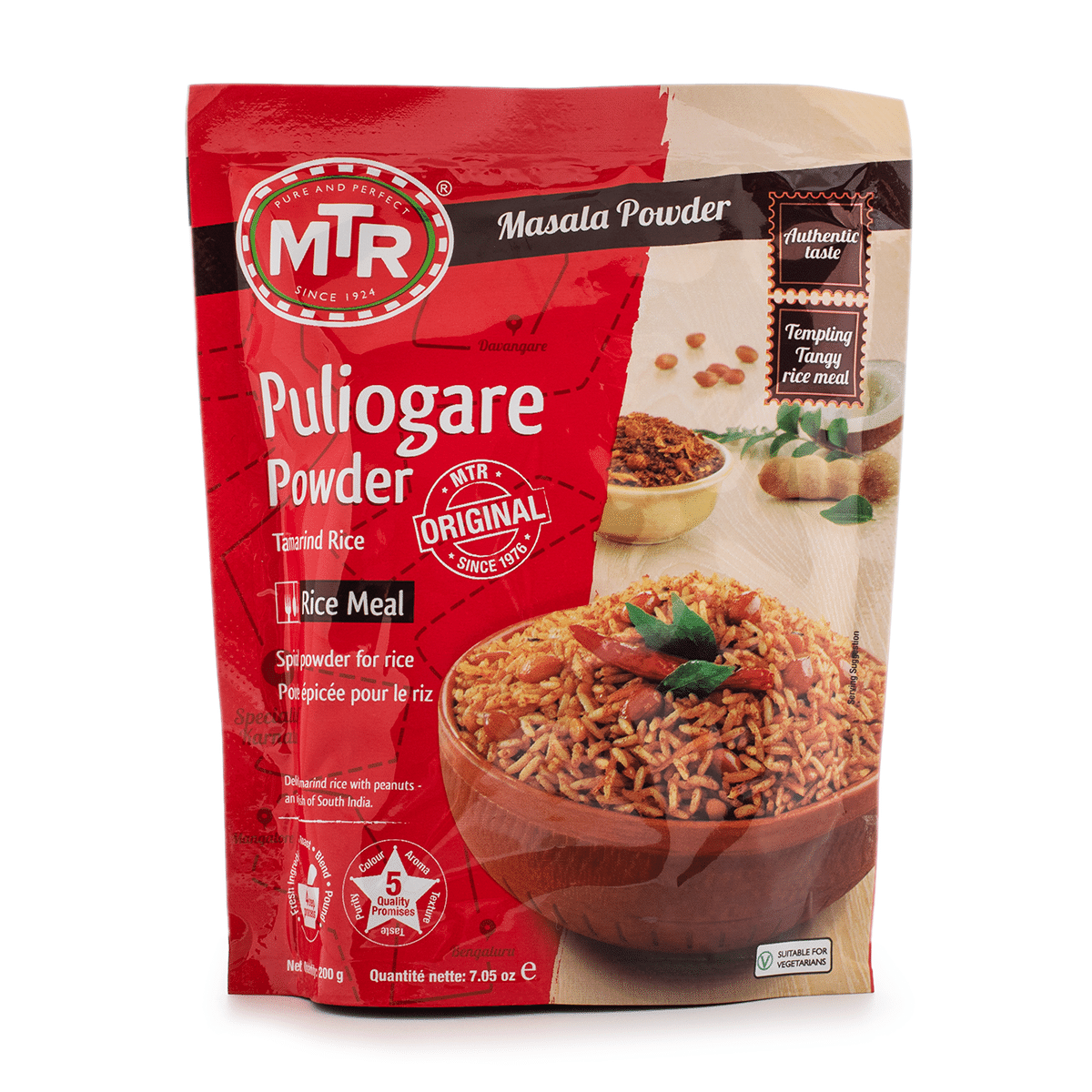 MTR Puliogare Powder 7 oz