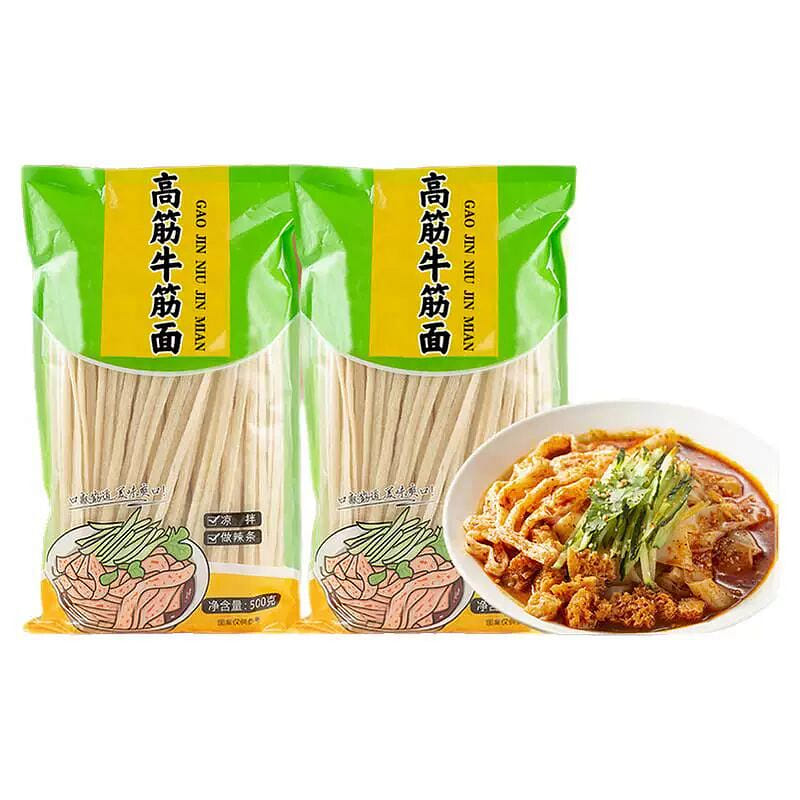 Qiaozi Master High-Gluten Beef Tendon Noodles 500g 500 g