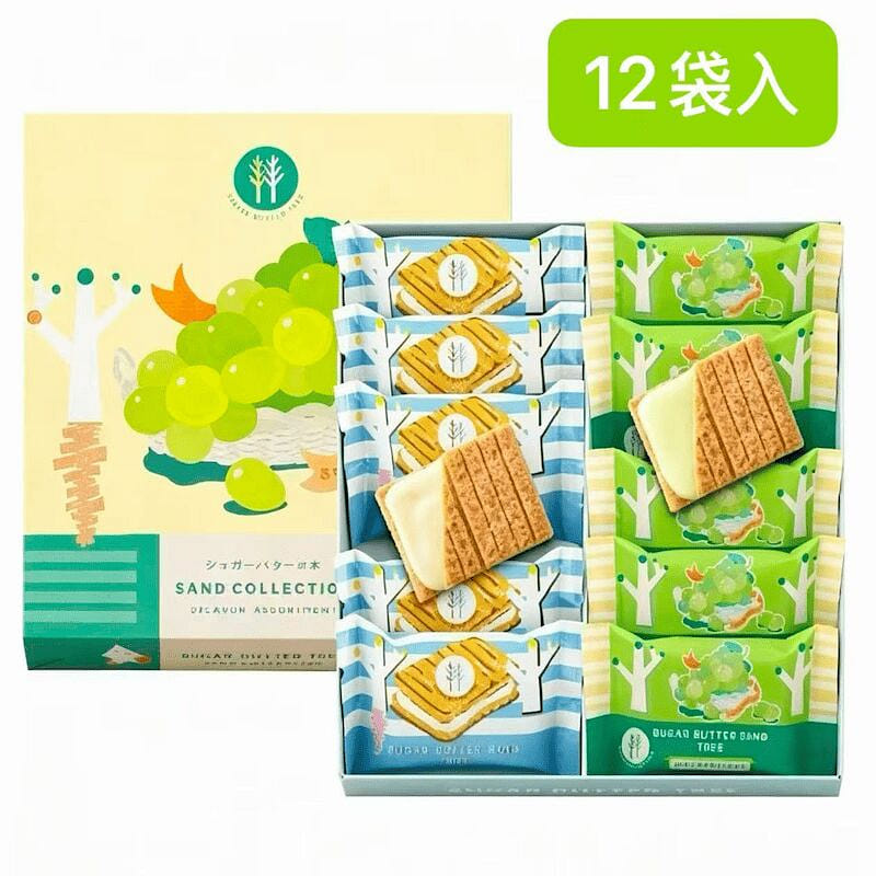 Original+Muscat Grape Chocolate Sandwich 12pcs 1 box