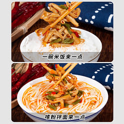 Pickled Long Beans Duck Gizzards, Savory and Spicy 230 g