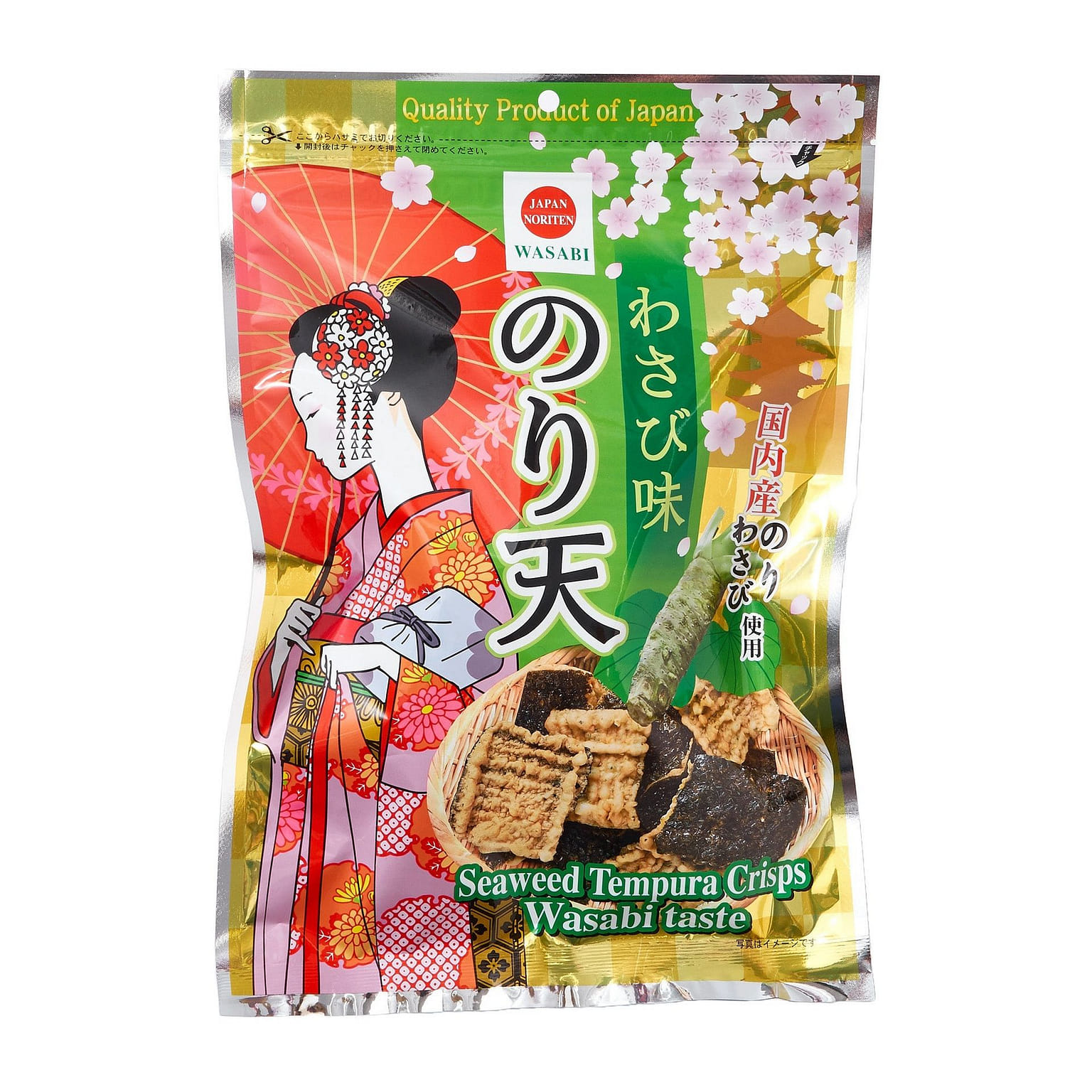 Wasabi Tempura Seaweed Chips 150 그램
