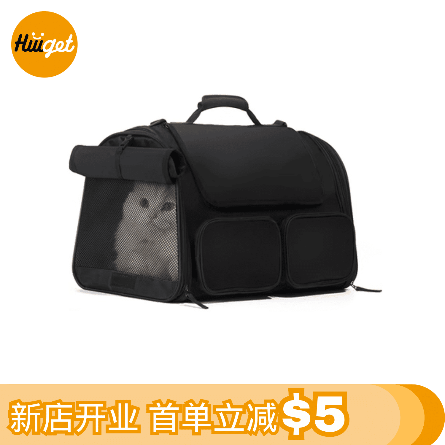 【HiiiGet】Portable Waterproof Fabric Cat Carrier Dog Carrier - Black DJCXB-B 1 cái