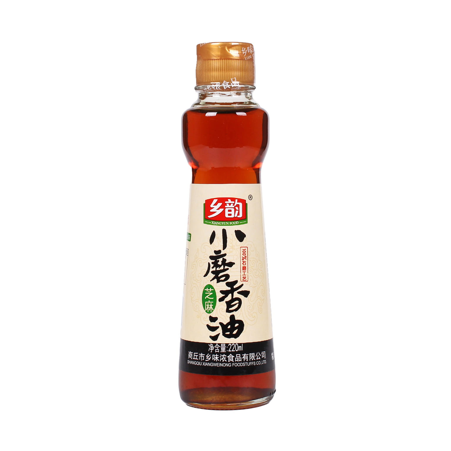 샹윤 맷돌 흰 참깨기름 220ml 전통 공법 조미 참깨기름 1 병