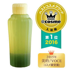 Meditation Bath Additive Body Wash Refreshing Long-lasting Fragrance, Green 1 count