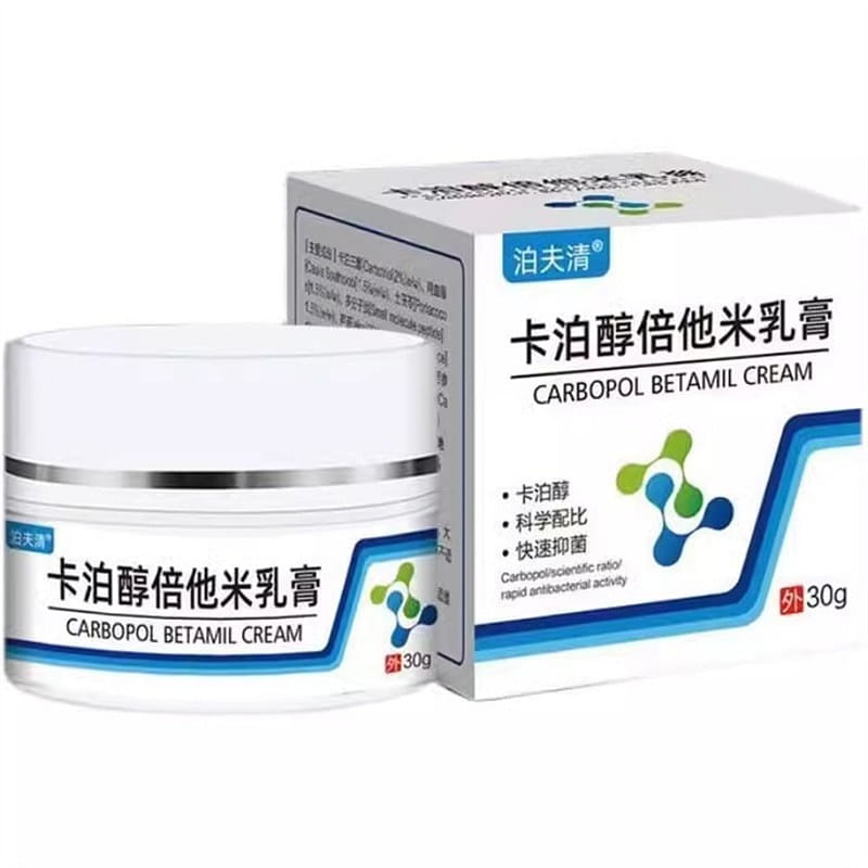 Kaposun Betamethonium Ointment 30g psoriasis psoriasis stubborn eczema dermatiti 1 箱