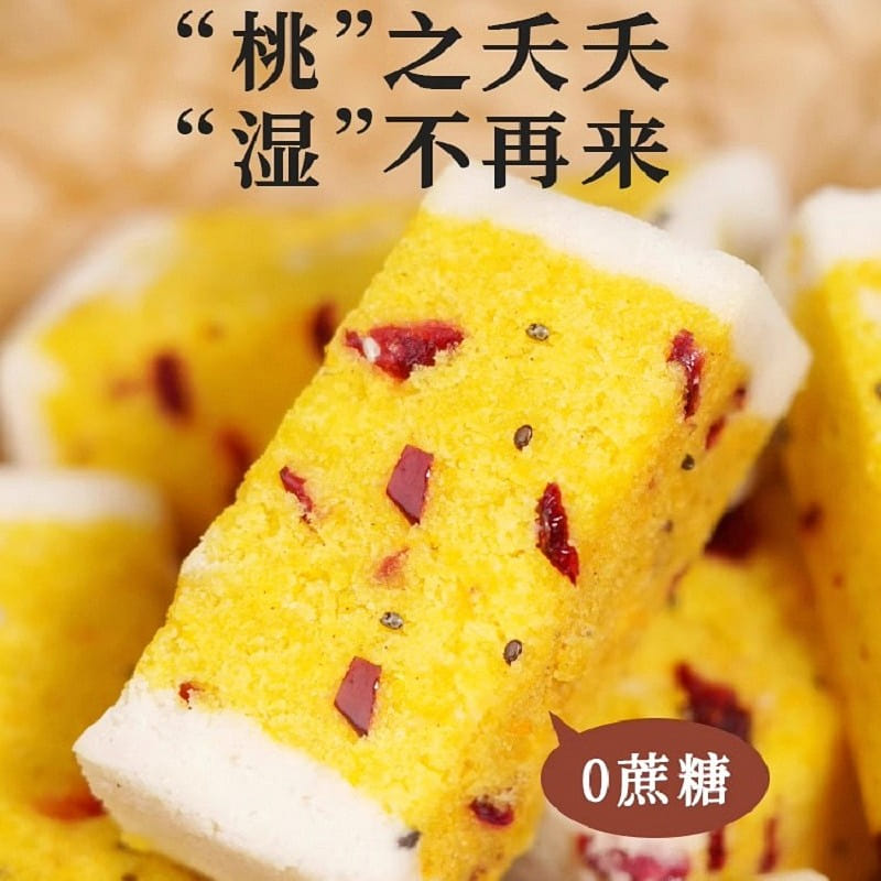 Five-finger Fig,Poria Cocos and Gordon Euryale Seed Cake 200 กรัม