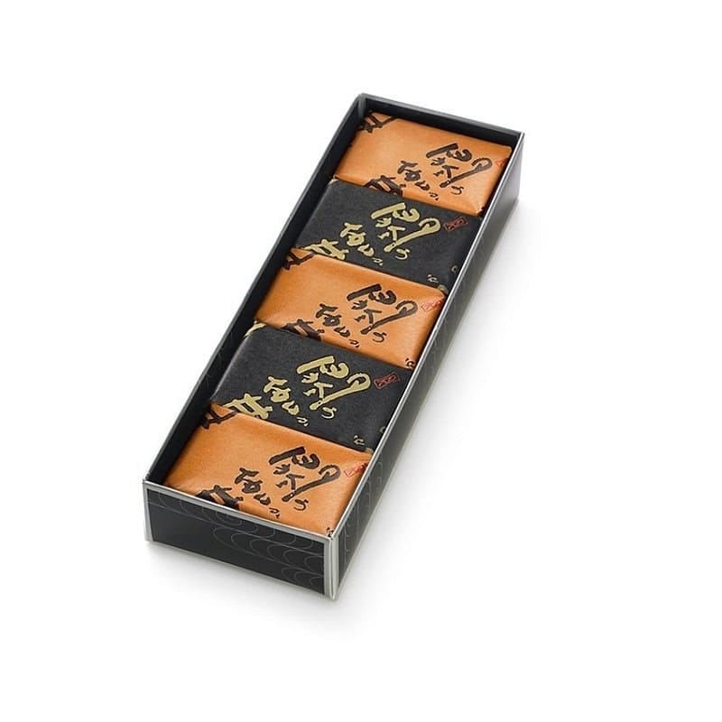 Black sugar bean powder x black grass hemp yam 1 box