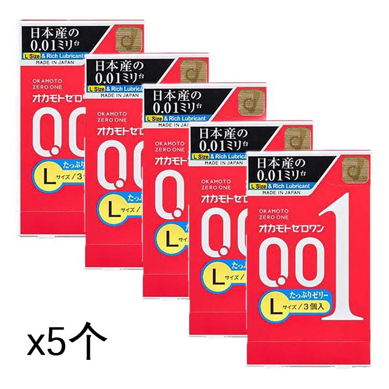 OKAMOTO Ultra-thin 001 condoms L size x 5 pieces 1 개