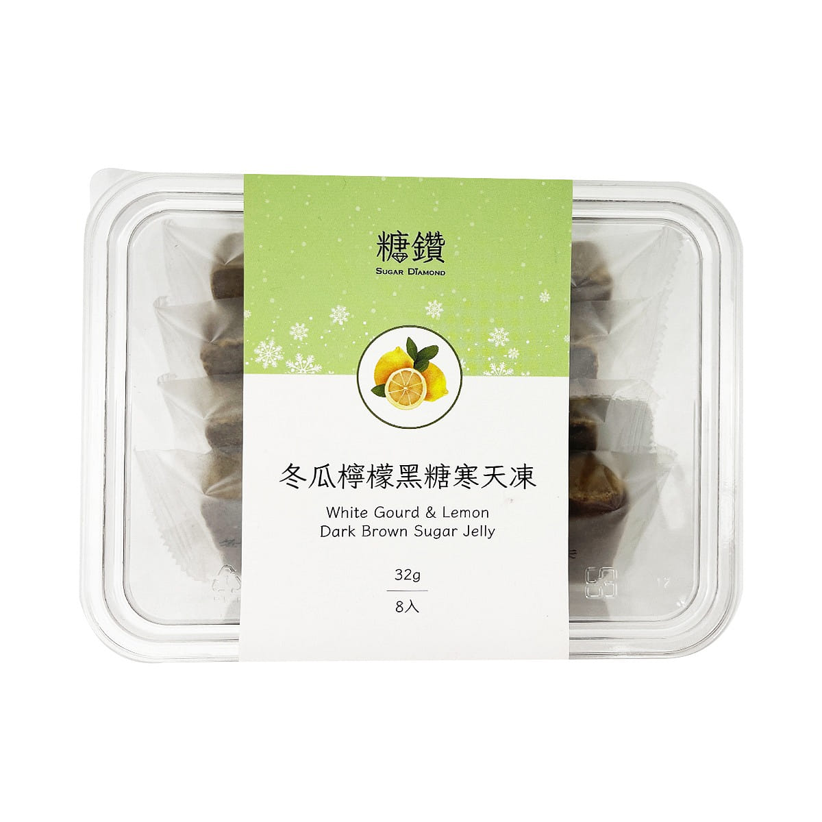 SUGAR DIAMOND White Gourd & Lemon Dark Brown Sugar Jelly 8pcs 256 그램