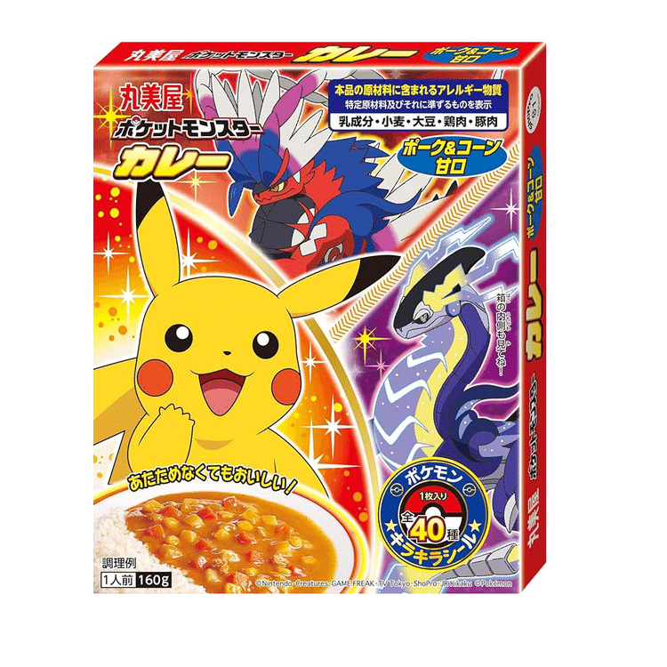 丸美屋 ポケモン カレー ポーク＆コーン 甘口 160g - Weee!