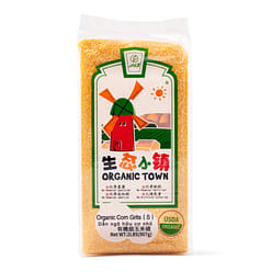 Organic Town Corn Grits 2 lb