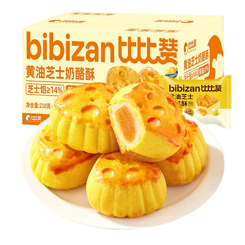 Six Bibizan butter cheese pastries 210 그램