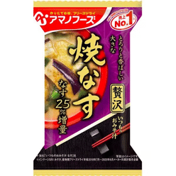 Amano The usual miso soup luxury grilled 9.1g 1 count