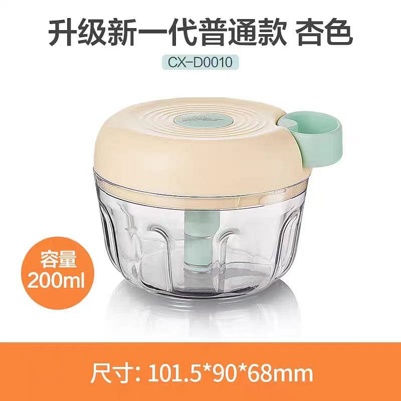 Garlic pounding machine Apricot-colored 200ml 200 밀리리터