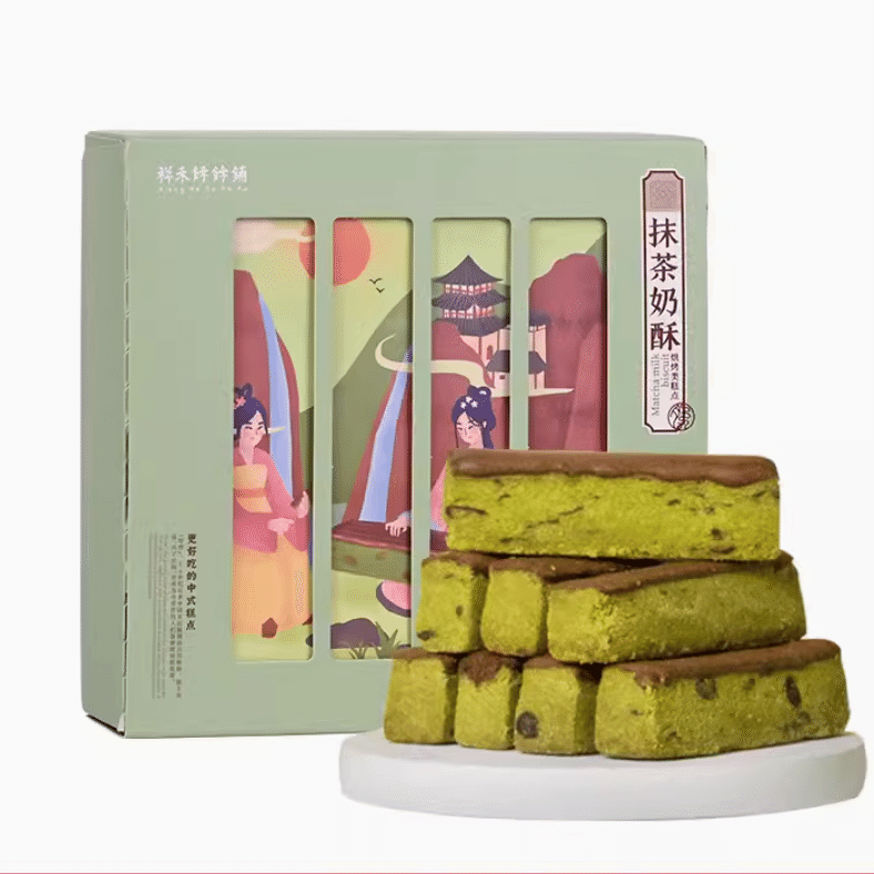 XiangHeBoBo Naisu Green Tea Flavor 250 g