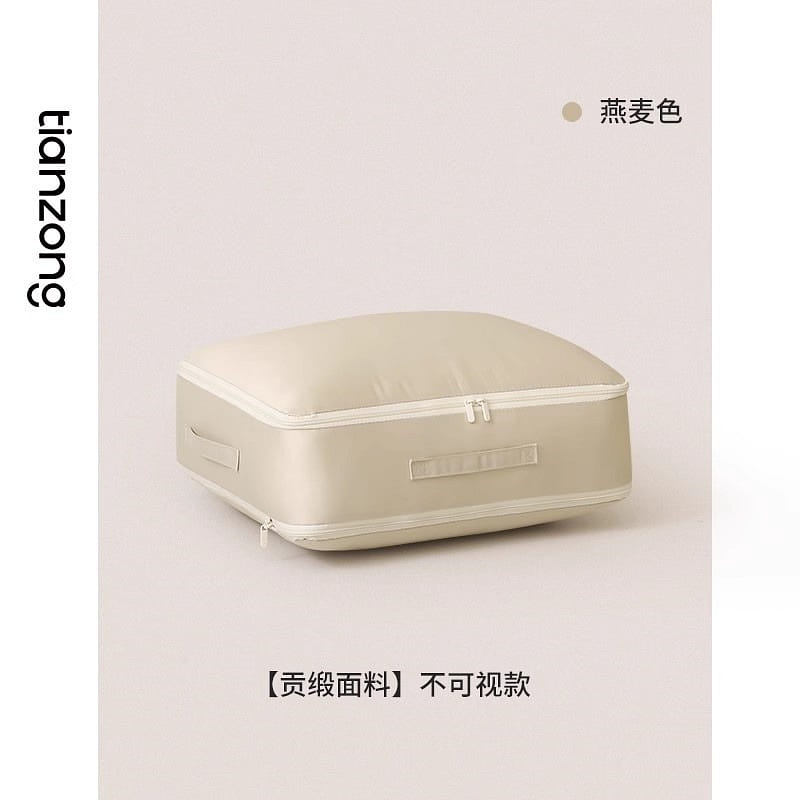 Quilt Storage Bag Oatmeal Large 1 개