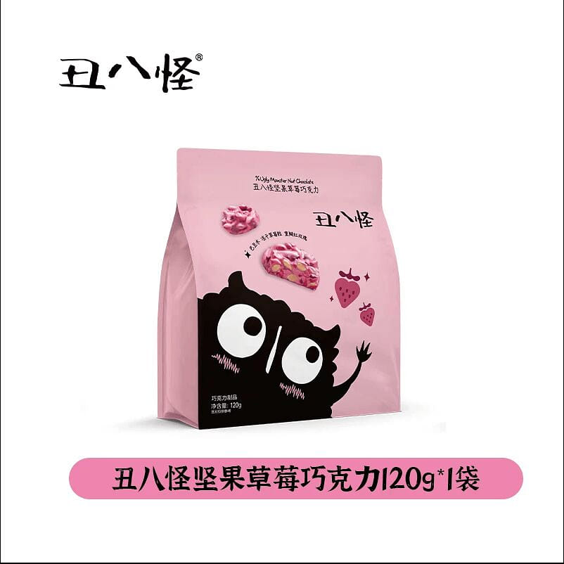 Ugly Nut Strawberry Chocolate 120g * 1 Bag 120 g