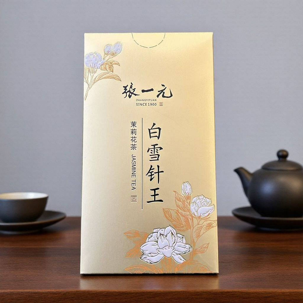 张一元 茉莉白雪针王 茉莉花茶1盒 250 克