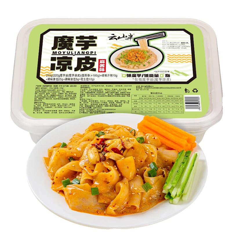 Yunshanban Zero-Fat Konjac Noodles 275g 275 กรัม